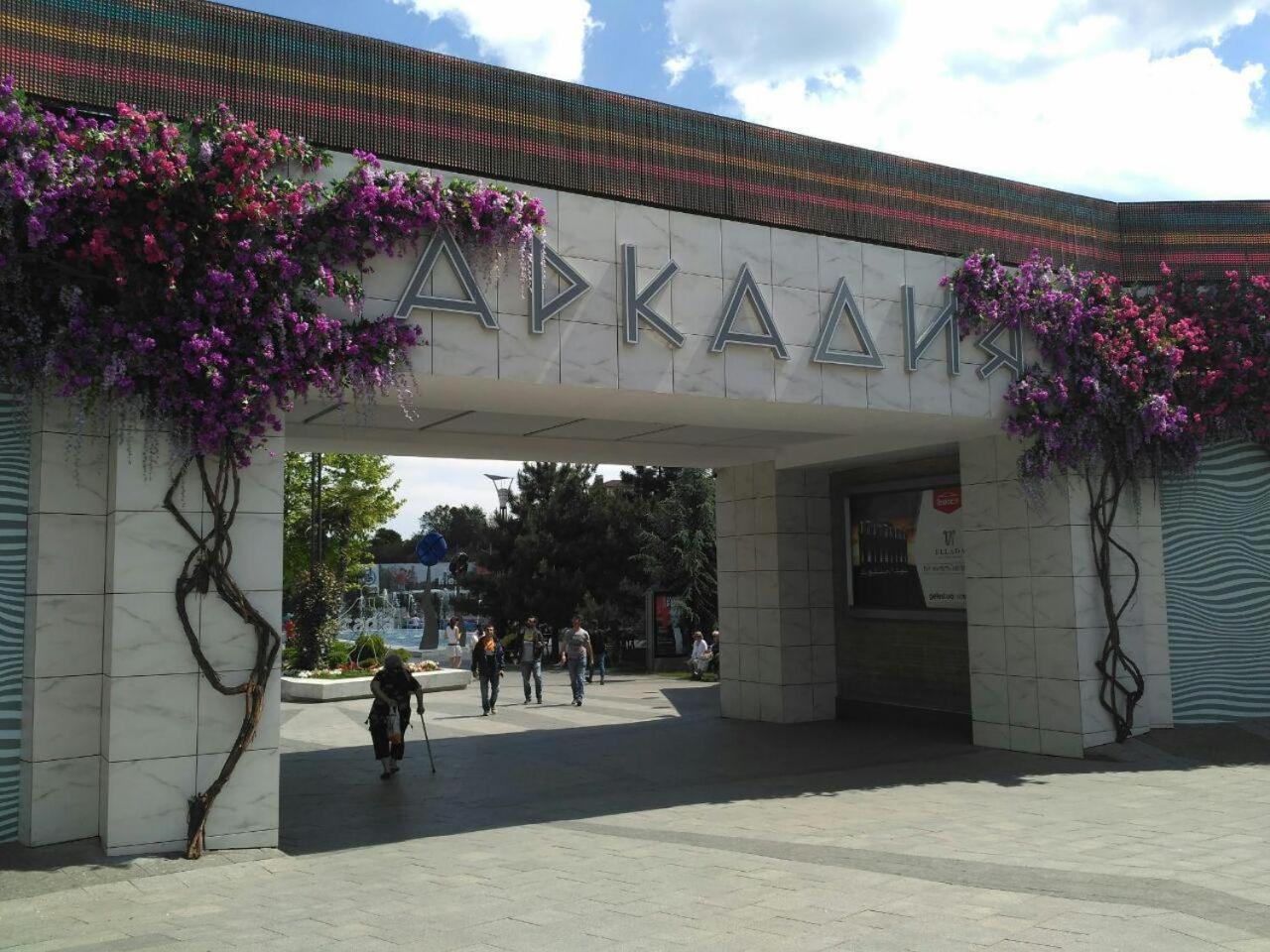 Apartamento King - Size Odesa Exterior foto